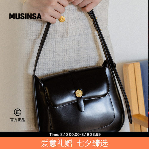 女士新款百搭时尚手提包小方包