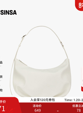 FINDKAPOOR韩国女士25秋季简约好看月牙形斜挎单肩包MUSINSA