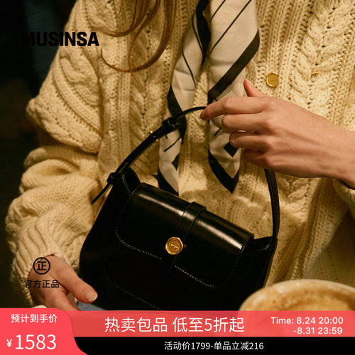女士新款休闲手提包复古马鞍包
