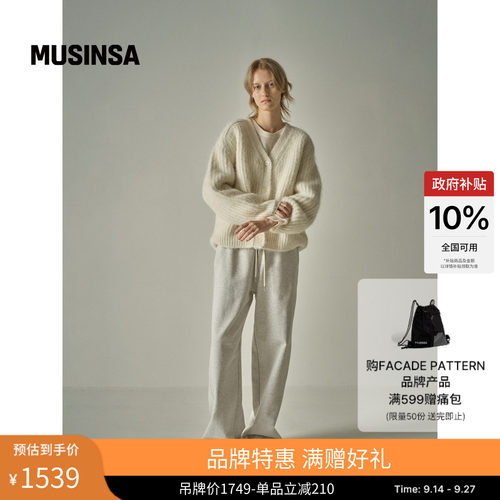 韩系女生慵懒风针织开衫
