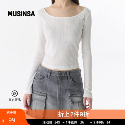 musinsa standard韩国26春季新品女士时尚简约百搭休闲长袖T恤