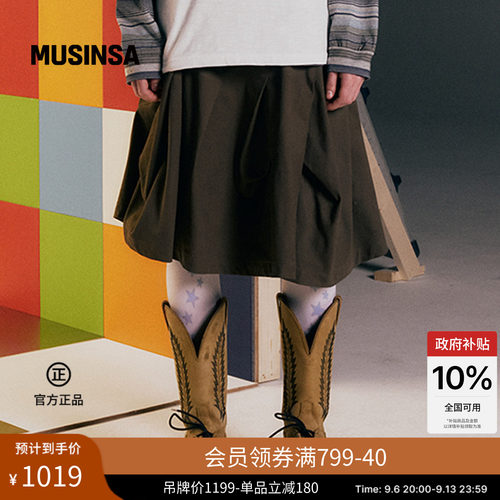 秋季时尚简约百搭半身裙