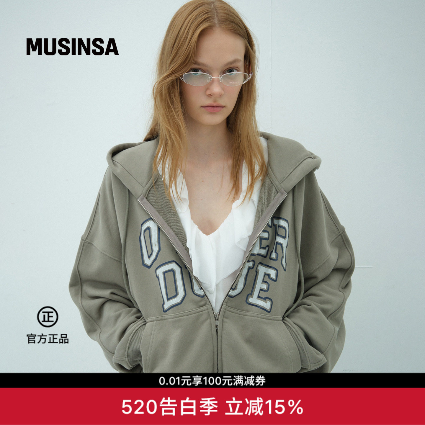 overdue flair韩国女士春季拉链复古连帽卫衣休闲上衣MUSINSA