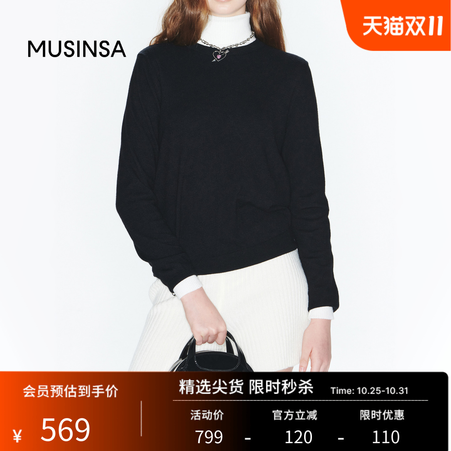 女士新款少女风手提包