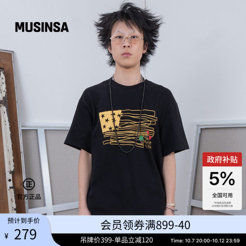 THEMUSEUMVISITORFLAG短袖T恤