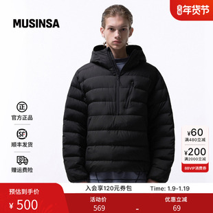 musinsa standard韩国25冬季男士休闲时尚半拉链套头轻量羽绒服