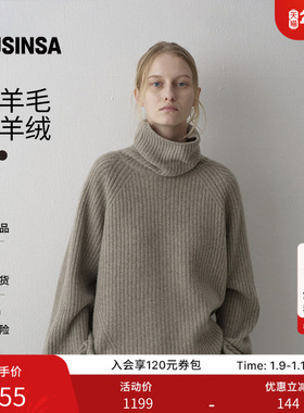 FACADE PATTERN韩国质感上乘冬日百搭羊绒高领毛衣 MUSINSA