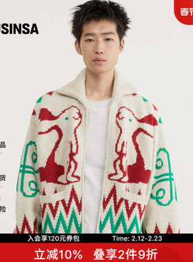 AECA韩国男女春季新款时尚潮流日常百搭拉链针织衫外套MUSINSA