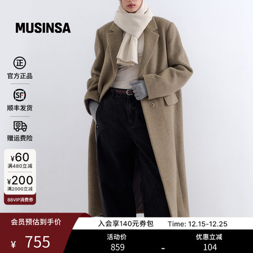musinsa standard韩国25冬季女士羊毛混纺翻领长款毛呢大衣外套