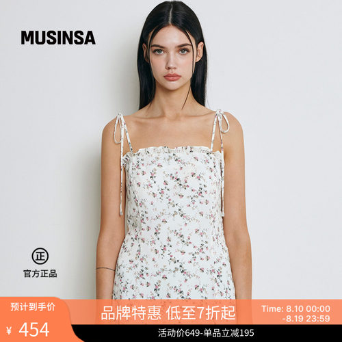 黑色显瘦法式碎花吊带连衣裙