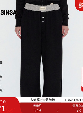 ROCKCAKE韩国女士25秋季宽松腰部分层时尚慢跑裤休闲长裤MUSINSA