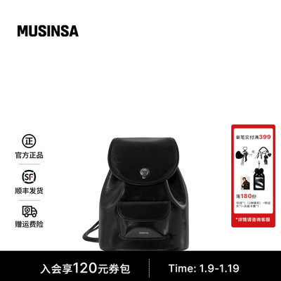 经典黑色翻盖圆标装饰光泽背包