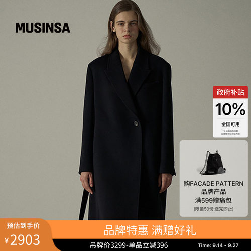 休闲时尚羊绒腰带大衣