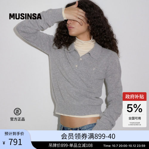 女士新款休闲好看长袖翻领针织衫