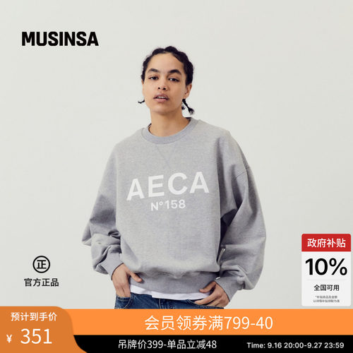 男女同款新款大Logo圆领长袖卫衣