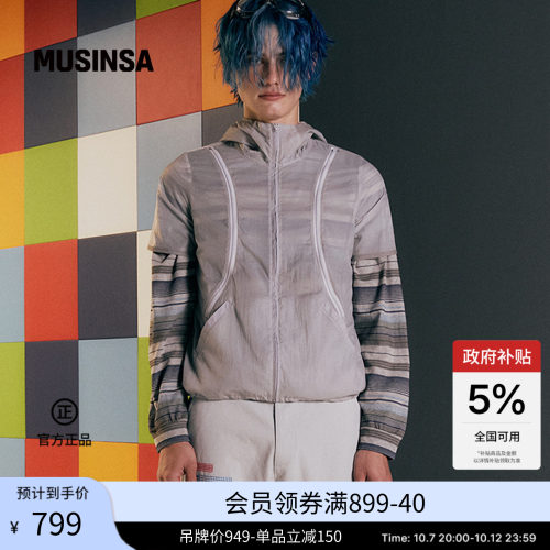 秋季时尚短袖连帽拉链卫衣