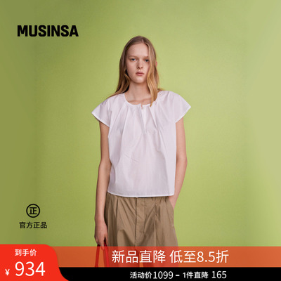 FACADEPATTERN女士褶皱短袖衬衫