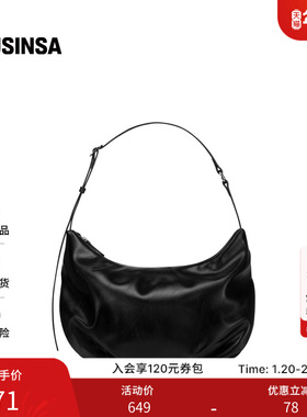 FINDKAPOOR女士25秋季简约百搭通勤月牙hobo包单肩腋下包MUSINSA