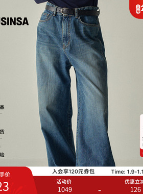 FACADE PATTERN韩国25秋冬经典宽牛仔裤高腰做旧直筒裤MUSINSA