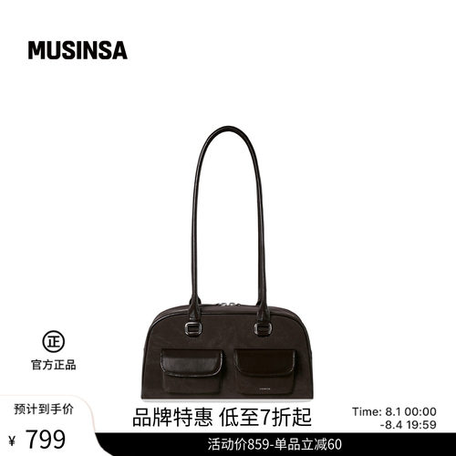 简约哑光皮革通勤实用保龄球包