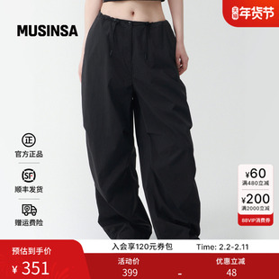 musinsa standard韩国25秋季女士休闲运动抽绳户外风工装裤长裤