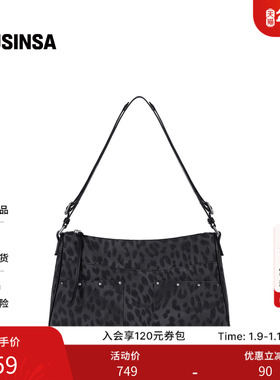 Fennec韩国女士25秋季新款豹纹时尚百搭设计感单肩腋下包MUSINSA