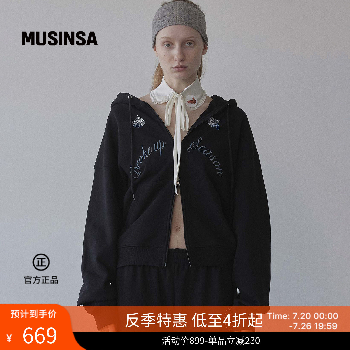 SCULPTOR 韩国春夏黑色字母刺绣女拉链宽松外套MUSINSA