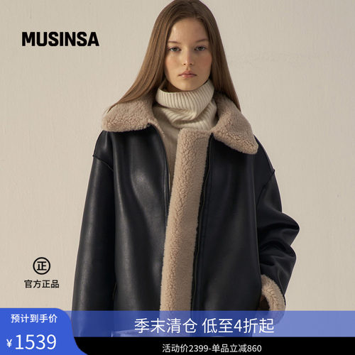 时尚流行休闲剪羊绒夹克