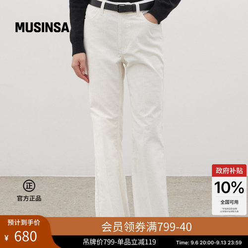 时尚高腰垂感显瘦通勤休闲裤