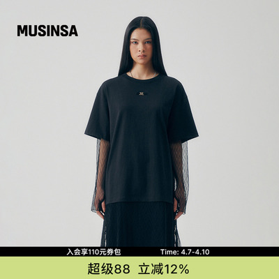 韩国春季女士假两件蕾丝长袖上衣