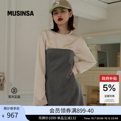 女士新款好看时尚设计感连衣裙