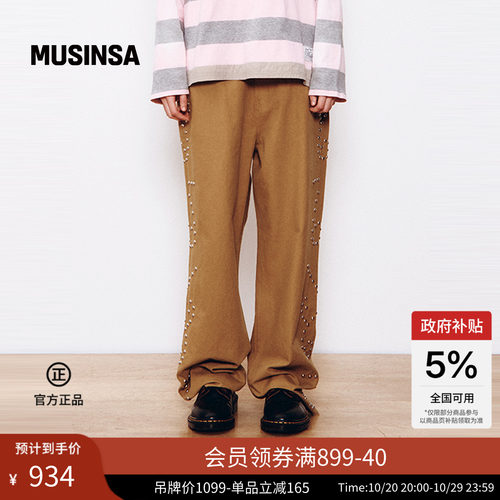 THE MUSEUM VISITOR韩国26秋季新品女士经典时尚直筒长裤 MUSINSA