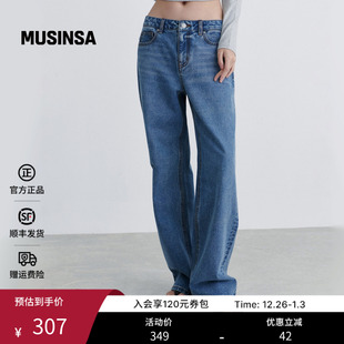 女士复古多色低腰宽松直筒牛仔裤 musinsa standard韩国25秋季