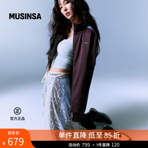 SEULGI同款PUMA联名运动休闲外套