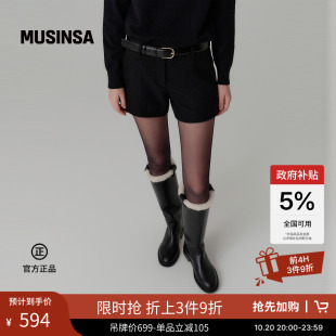 Lookast韩国26秋冬新品女士时尚潮流气质简约休闲毛呢短裤MUSINSA