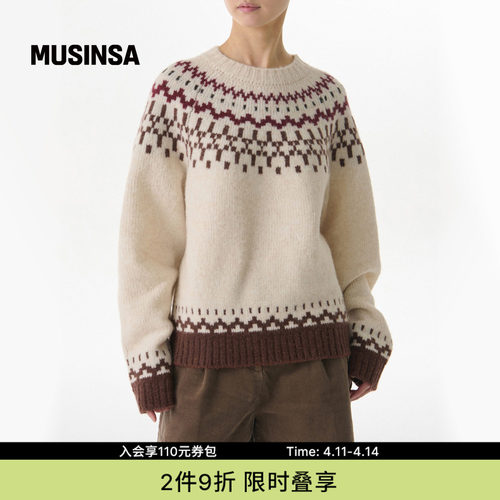 女士时尚休闲百搭费尔岛针织衫