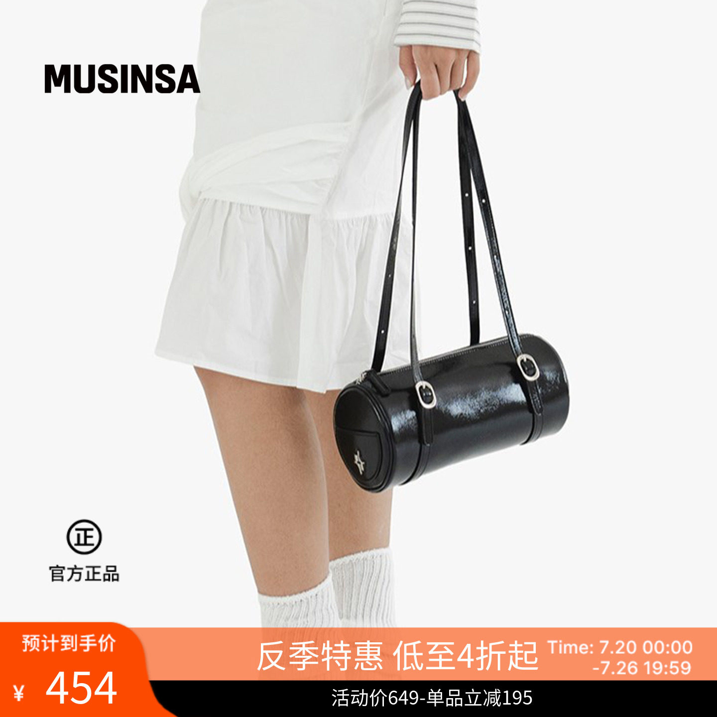 【礼物】FINDKAPOOR 韩国女士春夏新品复古圆筒设计法棍包MUSINSA