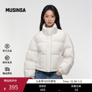 女士百搭短款 standard韩国25冬季 musinsa 棉服外套 韩素希同款