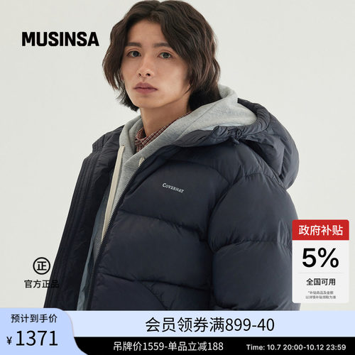 时尚流行休闲基础款连帽羽绒服