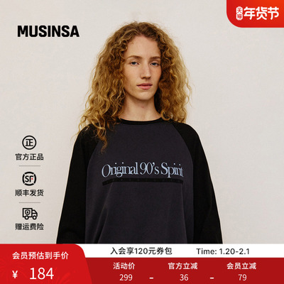 1993STUDIOOG拉格兰长袖T恤