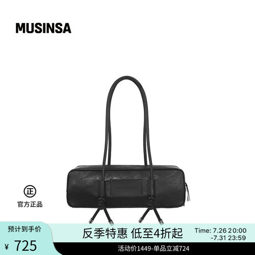 女士新款皮革单肩手提包