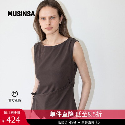 LOEUVRE女士无袖针织上衣