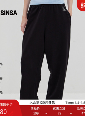 LEVAR韩国女士25冬季时尚流行宽松垂感休闲运动裤MUSINSA