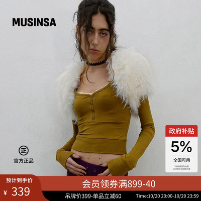 SCULPTOR女士蕾丝镶边亨利领上衣