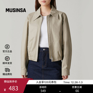时尚 女士短款 休闲百搭双拉链夹克 standard韩国25秋季 musinsa