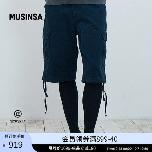 THEMUSEUMVISITOR男工装五分裤