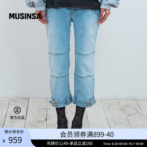 THEMUSEUMVISITOR休闲七分裤