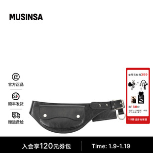 OSOI韩国女士25秋季POCKET BELT一包两用实用腰带式腰包MUSINSA