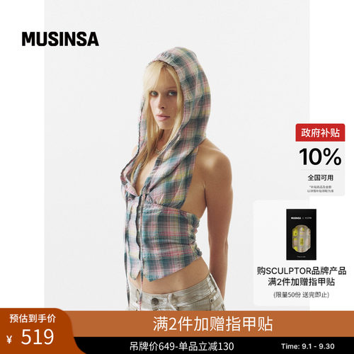 SCULPTOR韩国Cowgirl连帽马甲
