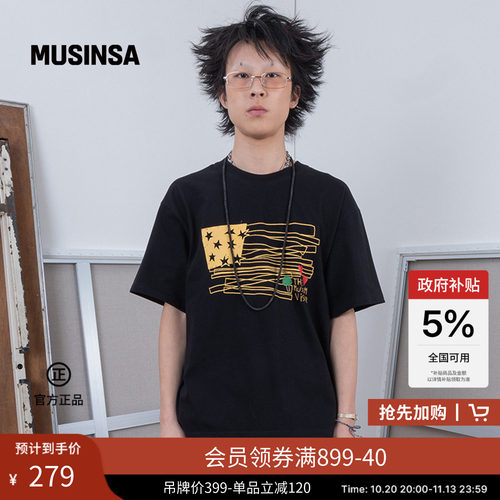 THEMUSEUMVISITORFLAG短袖T恤